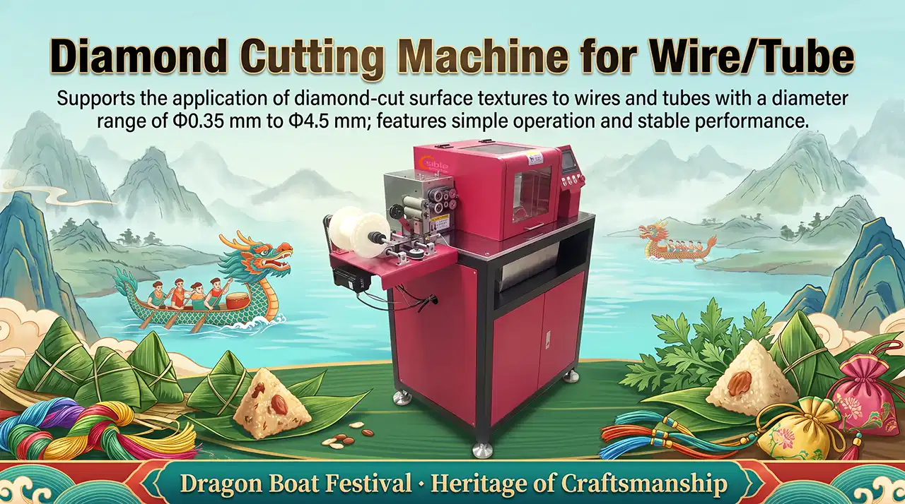 Dragon Boat Festival Customer Visit to Greater Bay Area Gold Wire Factory | Jewelry Manufacturing Insights
