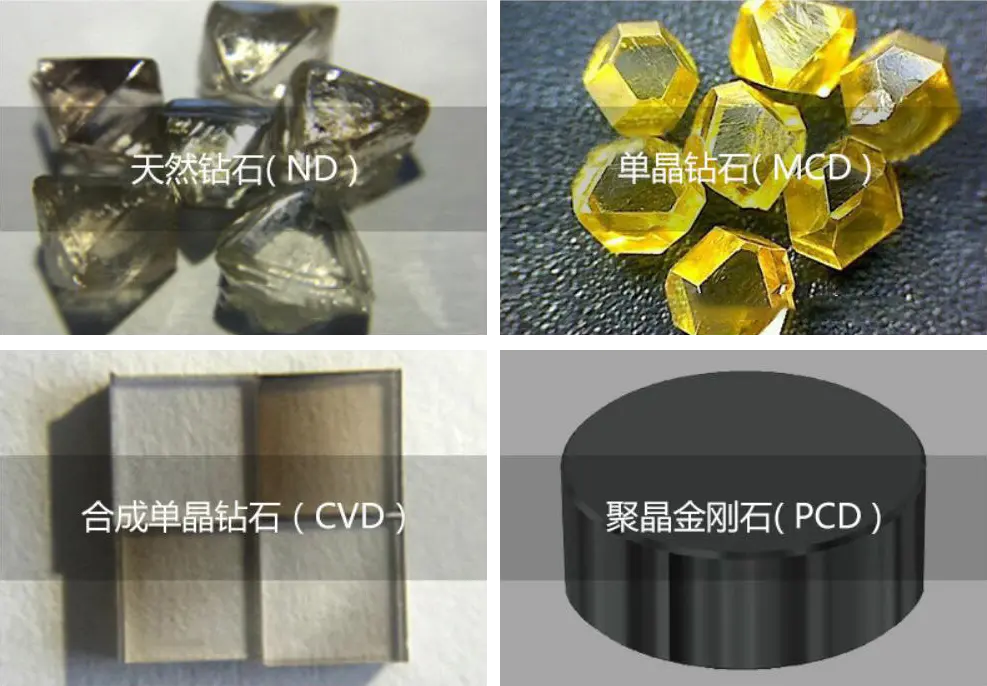 Sible 3mm jewelry diamond cutting tool made from high quality single crystal CVD diamond for metal engraving
